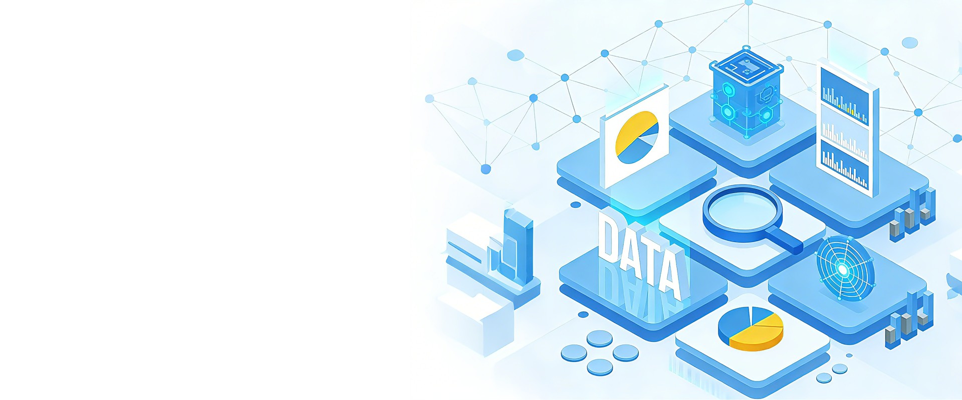 数据驱动决策背景 - EasyMiner指标优化工具